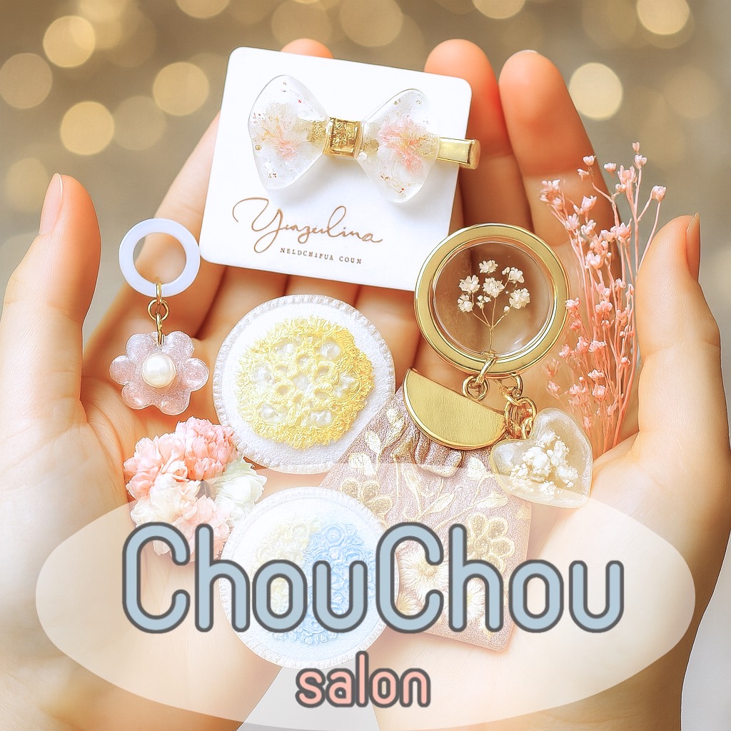 【出展者紹介】chouchousalon