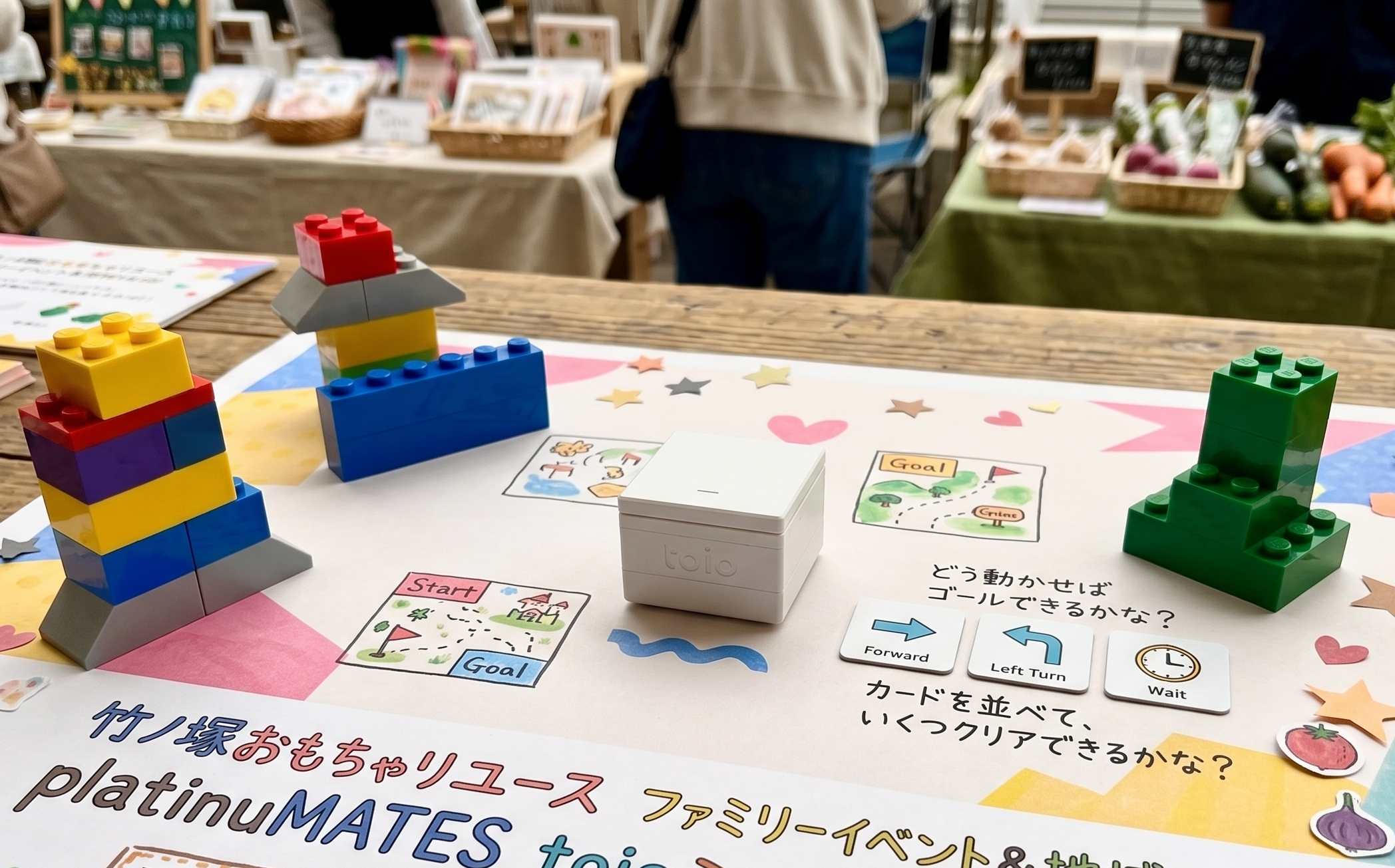 【出展者紹介】小さなキューブ型ロボット「トイオ」でミッションに挑戦！